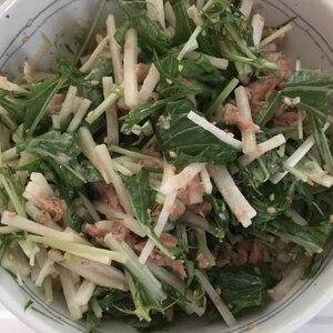 ❤大根と水菜とツナ缶の寿司酢・マヨ・サラダ❤
